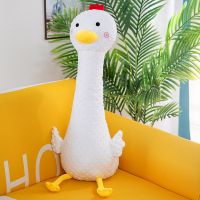 豆豆鸡 65厘米[收藏+小礼物] 女生睡觉夹腿抱枕豆豆鸡毛绒玩具安抚公仔小黄鸡玩偶生日礼物送
