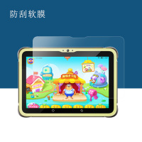 高清防刮软膜1张 其他手机型号 步步高家教机K5钢化膜早教机小天才k5钢化膜k5A磨砂抗反光贴膜