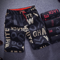 BBY大字母黄色 165/M 夏季男士冰丝薄款速干家居裤休闲短裤睡裤大裤衩五分花裤子沙滩裤