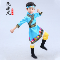 天蓝色 130cm 儿童演出服少数民族服装男童藏族服藏袍舞台装蒙古服幼儿园表演服