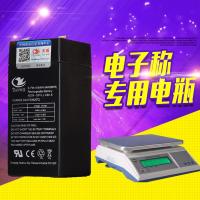 4V4.5电子秤电池 儿童童车电瓶6v4ah蓄电池6v4.5ah玩具车电池六伏可充电电动喷雾器