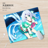 GM-297[加厚锁边] 260x210mm 3mm 天选姬鼠标垫二次元动漫卡通桌垫加厚锁边男生便携方形小号笔记本电脑垫
