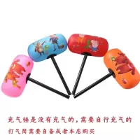 小号卡通充气锤 卡通大号充气锤子玩具儿童节日亲子互动千吨锤惩罚道具地摊热卖货