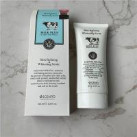 泰国Beauty buffet去角质啫喱 100g 日本 Country&Stream蜂蜜精华保湿保湿身体磨砂膏180g