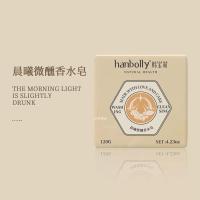 晨曦微醺 香水皂 韩宝莉香水皂洗澡洗脸洁面沐浴小香皂伴手礼精油皂女士手工皂120g