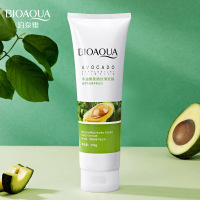 250mL 牛油果柔顺丝滑发膜 滋润营养改善毛躁呵护头发柔顺护发素