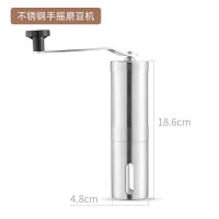 大号磨豆机-强化磨芯(高约18cm )磨豆机 户外咖啡装备露营不锈钢手动咖啡豆研磨机手摇现磨粉碎器便携迷你