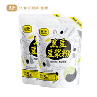 黑豆豆浆粉150g*2袋[共10小包 官方企业店捷氏黑豆豆浆粉300g原味非转基因非无糖豆浆粉速溶