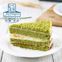 抹茶黄桃 650g 约翰丹尼抹茶黄桃冷冻慕斯蛋糕包装动物奶油非焙尔妈妈奥昆山姆