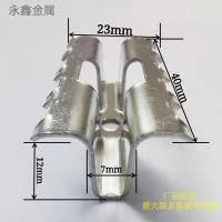 不锈钢卡扣一包100个 3公分以上木地板不锈钢扣件 竹木地板卡扣 10刺竹木扣 菠萝格卡子