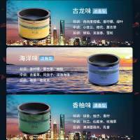 随机2个香膏 贝丁兔优选Z大机器人模型车载固体香水汽车香薰摆件卡通迷你1