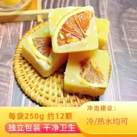 组合花果茶 1袋 柠檬蜂蜜冰糖 柠檬蜜汁水柠檬蜂蜜茶包泡水喝干片冻干茶夏日冲泡饮品果味熬夜茶