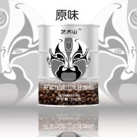 (原味无糖)量勺子 1x1x300g 艺术山牙买加三合一蓝山咖啡无糖原味学生提神饮品速溶咖啡粉罐装