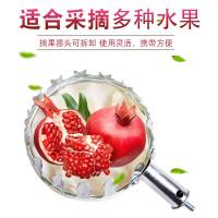 不锈钢摘果器一个[无赠品] 摘果子伸缩杆摘果摘神器杏摘李子摘柿子工具不锈钢高空摘果器