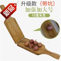 普通款小号 宽6厘米 平板-发中 化州 李果夹 不锈钢李子夹板 三华李夹具6夹果器神器 木夹家用商