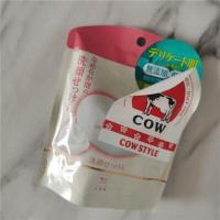 cow牛乳石碱心型洁面皂70g 滋润嫩白 日本DHC橄榄蜂蜜滋养皂35g温和保湿天然手工洁面皂滋润清洁去黑头