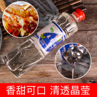 小伙子麦芽糖浆1.2kg 小伙子麦芽糖浆商用1.2kg玉米糖浆水怡食用糖稀糯米船烘焙糖大桶