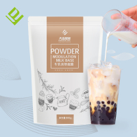 大由国际牛乳茶基底粉牛乳粉袋装奶精粉植脂末珍珠奶茶店原料商用