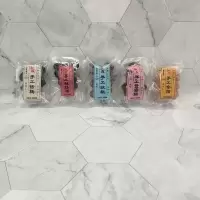 话梅500g 和成原果精制手工冰梅鲜杨梅话梅鸳鸯梅金桔蜜饯果干果脯500g小包