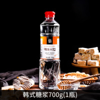 [尝鲜装]玉米糖浆700g 韩式糖浆水饴麦芽玉米糖浆水怡透明麦芽糖稀雪花酥糯米船烘焙材料