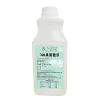 2.5kg果糖F60 冰糖浆奶茶店专用连锁奶盖水果茶冲饮商用清爽甜调味果糖奶茶原料