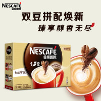 雀巢咖啡1+2微研磨奶香速溶咖啡粉30条*15g