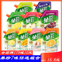 [亿滋菓珍]欢畅柠檬味400g 儿童橘子粉雀巢冲饮浓缩果汁粉家庭实惠装学生宿舍果汁冲饮果汁粉