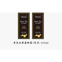 手工水果茶标签100个 自封透明袋试吃小包装袋子花果水果茶密封袋柠檬片火龙果干花茶