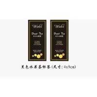 手工水果茶标签100个 自封透明袋试吃小包装袋子花果水果茶密封袋柠檬片火龙果干花茶