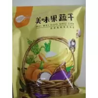 [尝鲜价]精品香蕉干:250g*1包 。香蕉脆片香蕉片干500g散装香焦干片非菲律宾水果干非自然晒干油