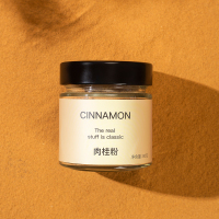 买1送1肉桂粉桂皮调料玉桂粉冲饮烘焙无糖健身低脂咖啡伴侣调味品