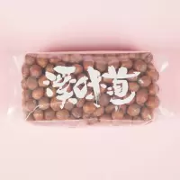 晒干达维生榛子500克 溪味道东北达维大榛子500克本溪薄皮大果榛子原味炒熟