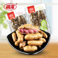 香辣味500g★约14包 湘滨鲜水煮带壳素食小包装五香味湖南特产休闲香卤汁花生