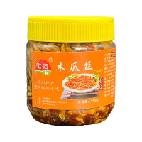 (香辣)250克木瓜丝 欢姐香辣木瓜丝酱香咸菜榨菜拌饭酱广西柳州特产下饭菜250g瓶装