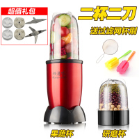 桔色 粉碎机家用小型五谷杂粮干磨芝麻多功能超细打碎辣椒打粉研磨粉机