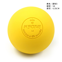 黄色 单个不送网袋 KSONE筋膜球按摩球 手握瑜伽健身实心滚球足底花生腰部肌肉放松软
