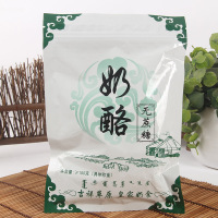 无蔗糖原味 无蔗糖奶酪块手工高钙益生元奶酪内蒙古无蔗糖奶酪无淀粉无奶