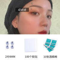 4MM2对珠子(送100个胶贴+10张酒 精棉) 唇钉假肚脐钉假无需穿孔无洞鼻钉贴不打孔贴钉眉钉恶魔钉饰品假贴