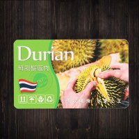 榴莲标签100张/包 一次性水果盒榴莲肉菠萝蜜抗压水果包装盒长方形打包盒西点外卖盒