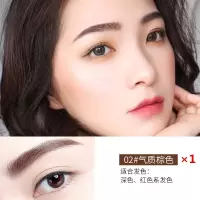 02#气质棕色 (1套+2种赠品) 两支火烈鸟眉笔防水持久精准塑型自动眉笔双头三角旋转带眉刷