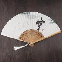 空 国风古代扇子男款男士饰品古风扇仙气旗袍折扇复古风汉服古典6寸