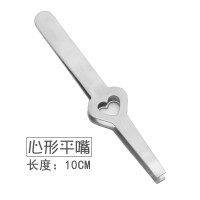 心形平嘴-1D8-EO6 镊子嫁接夹子拔腿毛夹子化妆师专用假睫毛夹子把眉毛的夹子汗毛睫