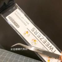 尖头镊子 mojiesi虞书欣仙子眼睫毛混合装鱼尾仙女毛a型假睫毛女单簇自然