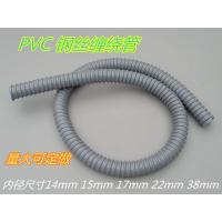 电动工具套线管PVC缠绕钢丝软管塑料经软管螺纹管增强软管