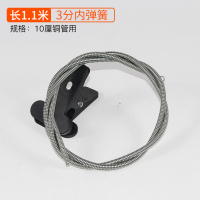 [长1.1米]3分内弹簧10厘铜管用 空调铜管弯管器弯簧内用多功能加长6-19mm手动弹力弹簧小型折弯器