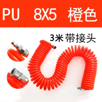 弹簧管8*5(3米) PU弹簧气管软管空压机弹簧管气泵高压伸缩软管螺旋风管拍带接头