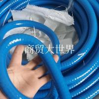 五米六分 硅胶管软管耐高温钢丝管抗寒耐油加厚油管水管柴油抽油泵配套管子