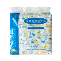 100片装 大 狗狗拾便器拾便袋宠物捡屎袋一次性垃圾袋外出铲屎捡便便携式神器