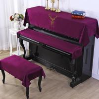 镶钻鹿-紫 键盘披1件 颖梦婵轻奢钢琴罩半罩高档现代简约钢琴套巾凳罩防尘全罩北欧电钢