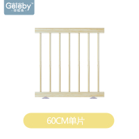 环保原木[60cm]单片 无漆原木 儿童游戏围栏室内宝宝围栏爬行垫学步栅栏实木安全防护栏婴儿家用